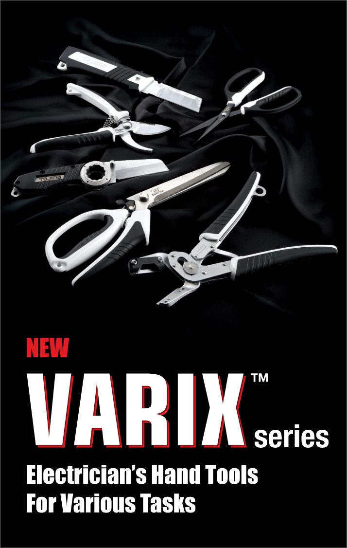 varix slider